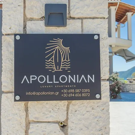 Apollonian Luxury * Vasiliki